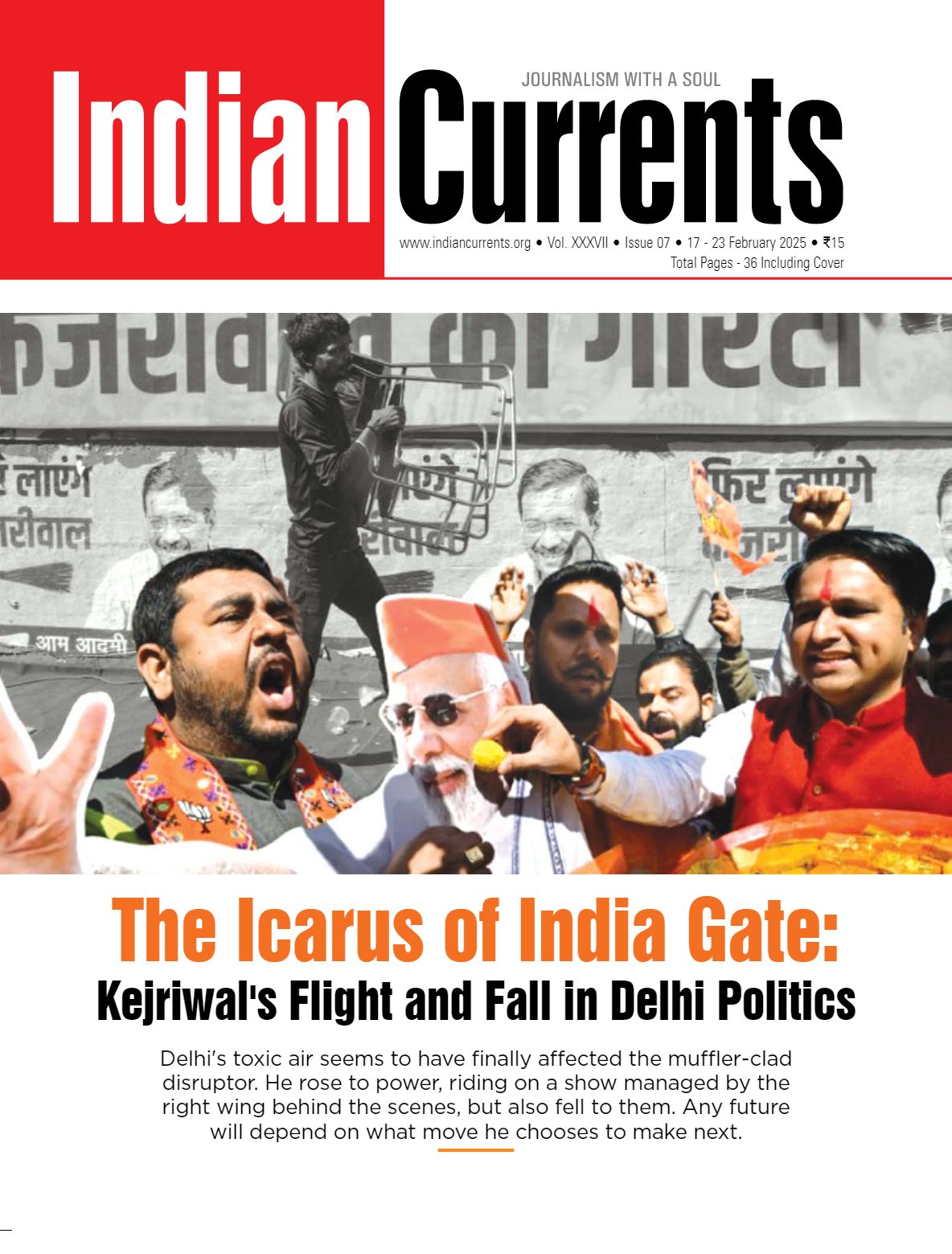 Weekly Magazine In India